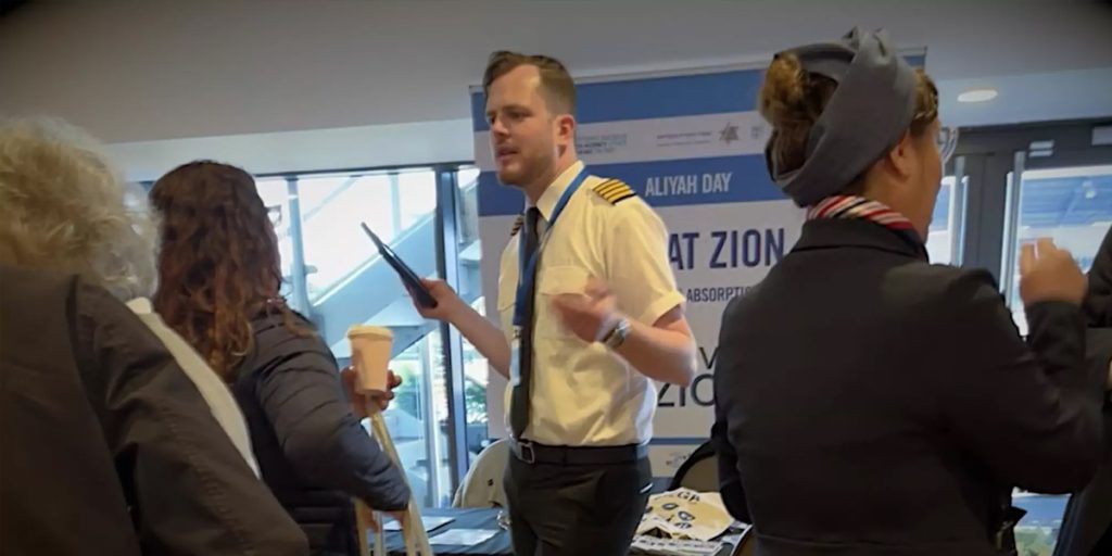 Israeli Settler Group Appears at London Event