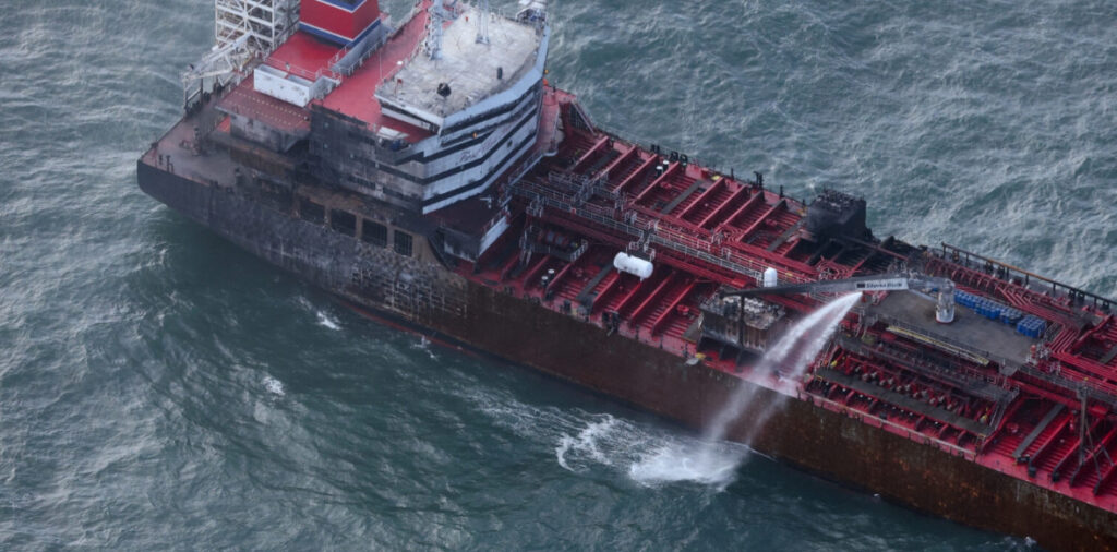 Rescue Efforts Underway After Deadly Ship Collision Near Immingham