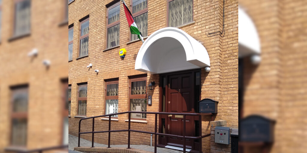 Palestinian Flag Raised at New London Embassy Palestinian Flag Raised at New London Embassy