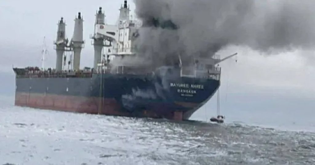 UK Maritime Centre Reports Attacks Near Iran UK Maritime Centre Reports Attacks Near Iran