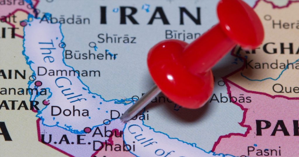 Royal Navy Joins Hormuz Security Operation Royal Navy Joins Hormuz Security Operation
